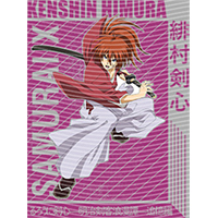 Japanese anime-JP 1659